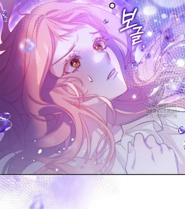 As the Heart Leads Chapter 1 Gambar 78