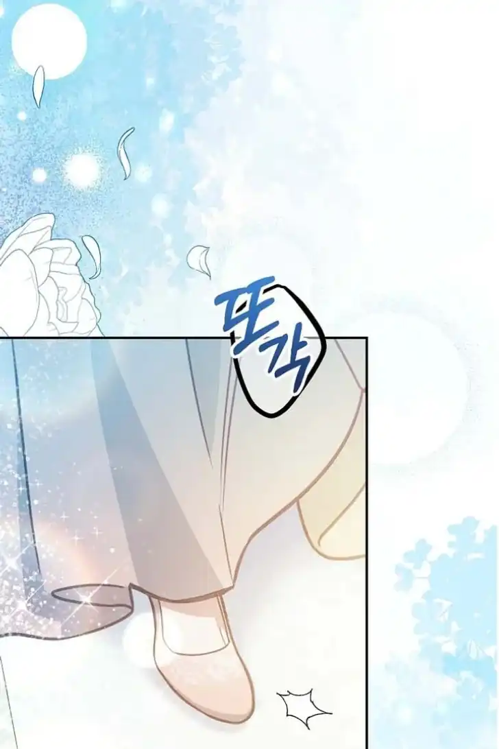 As the Heart Leads Chapter 10 Gambar 50
