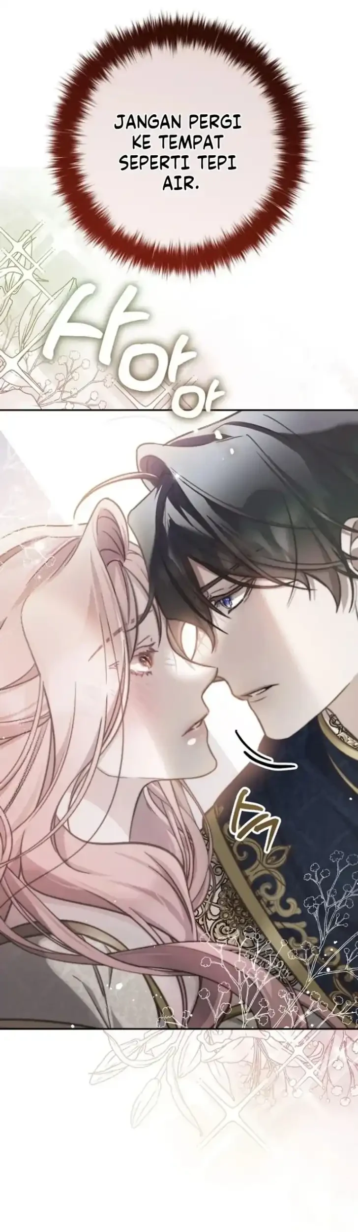 As the Heart Leads Chapter 12 Gambar 27