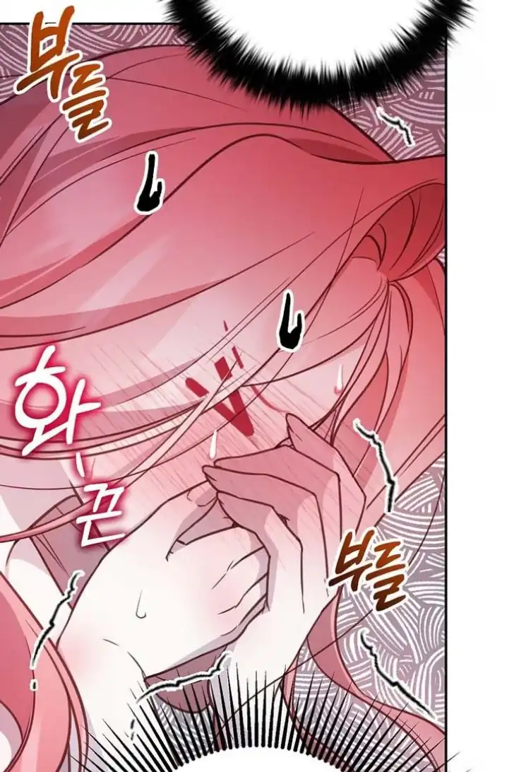 As the Heart Leads Chapter 14 Gambar 56