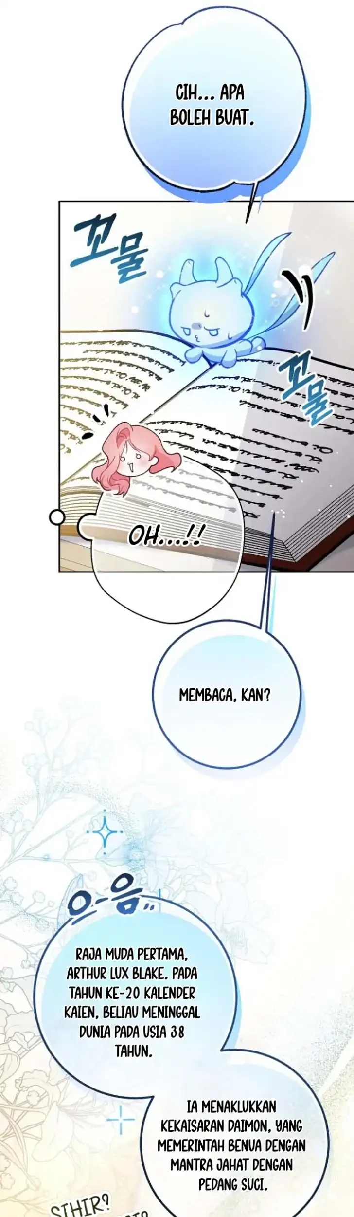 As the Heart Leads Chapter 17 Gambar 28
