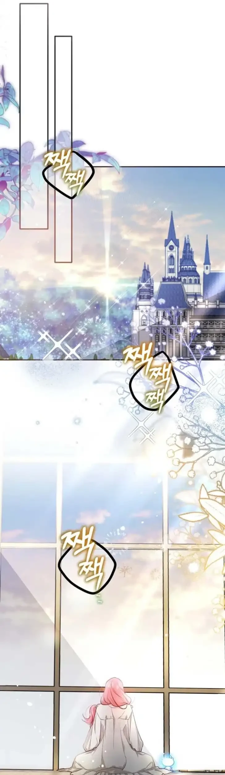 As the Heart Leads Chapter 19 Gambar 30