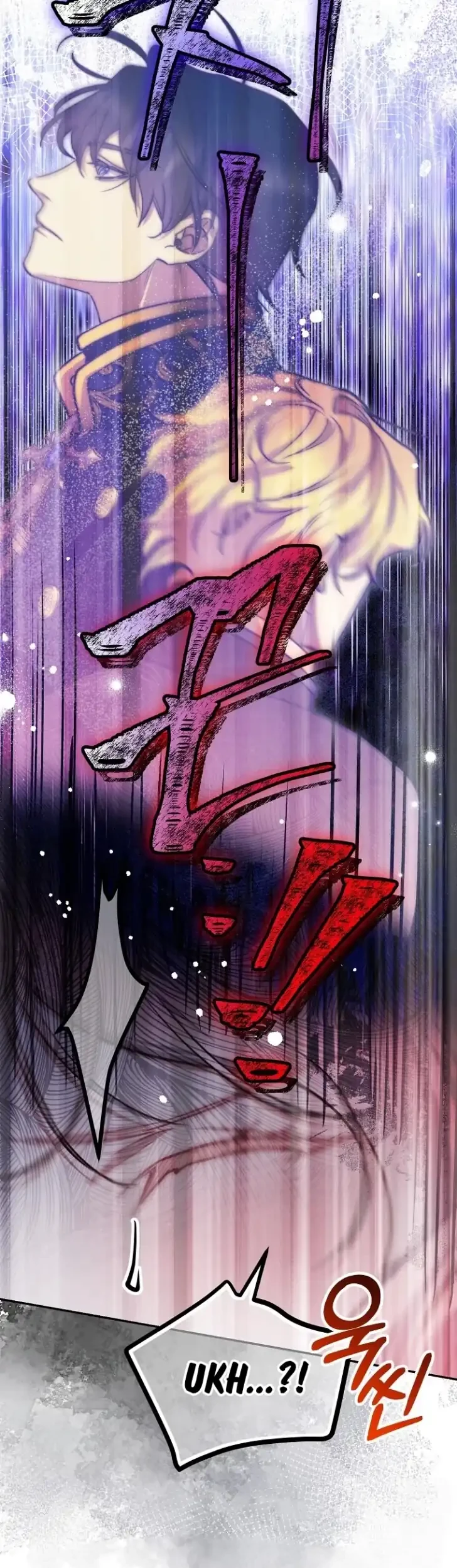 As the Heart Leads Chapter 21 Gambar 39