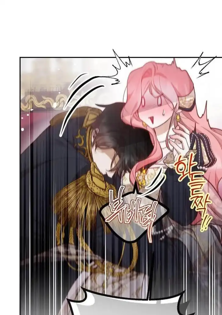 As the Heart Leads Chapter 22 Gambar 61