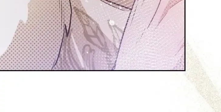 As the Heart Leads Chapter 23 Gambar 41