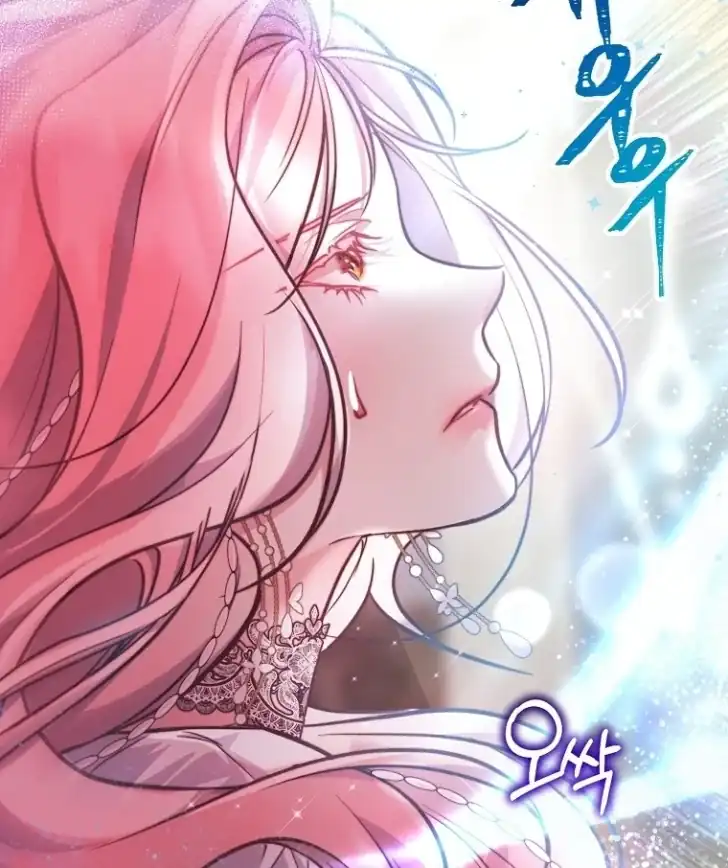 As the Heart Leads Chapter 25 Gambar 60