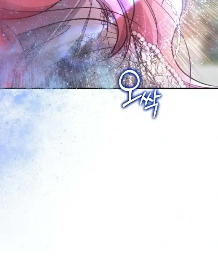 As the Heart Leads Chapter 25 Gambar 61