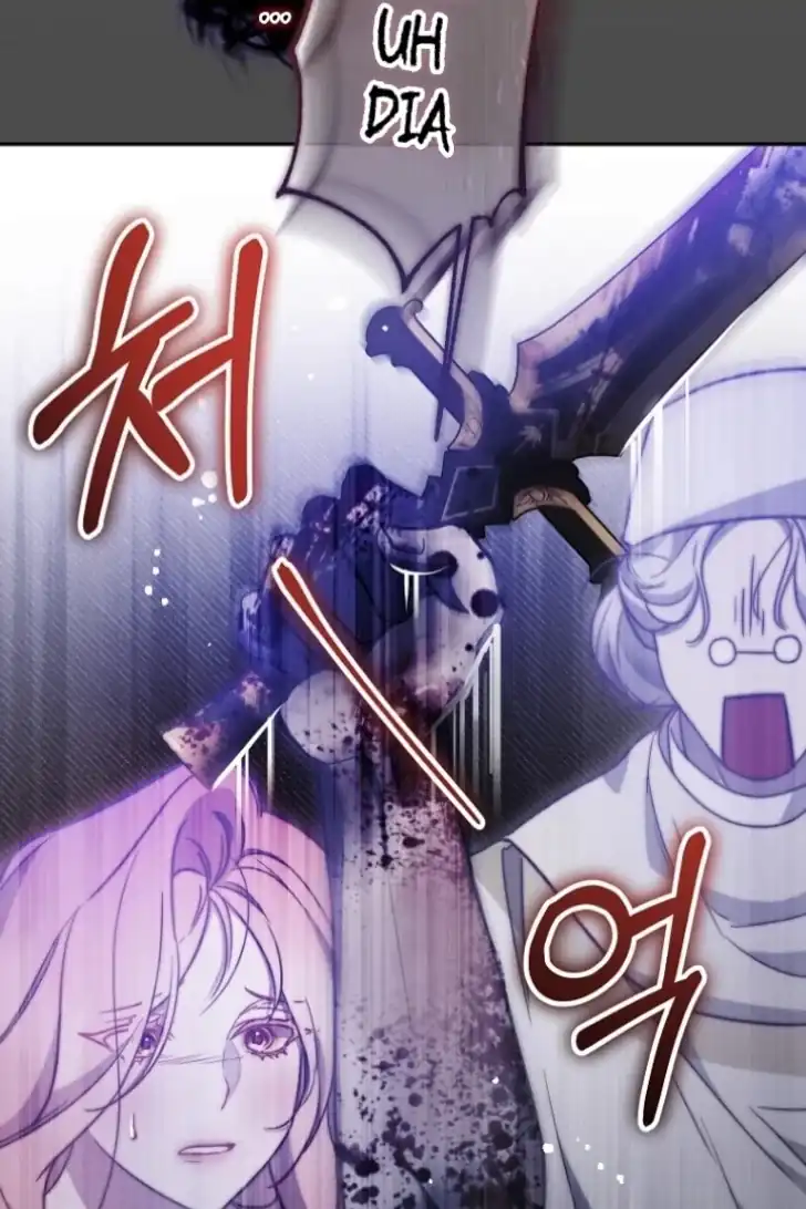 As the Heart Leads Chapter 29 Gambar 61