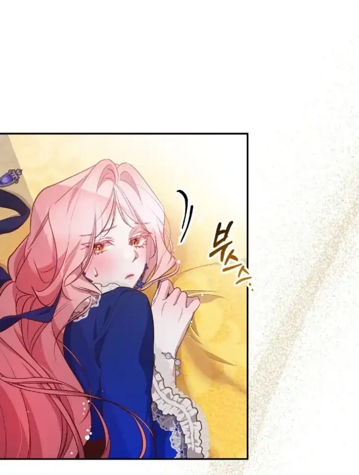 As the Heart Leads Chapter 36 Gambar 51