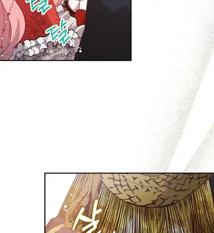As the Heart Leads Chapter 38 Gambar 46