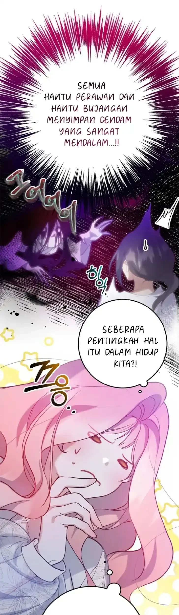 As the Heart Leads Chapter 4 Gambar 26
