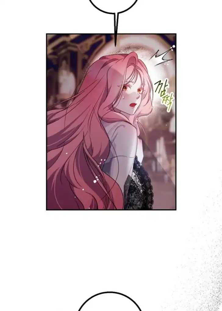 As the Heart Leads Chapter 40 Gambar 45