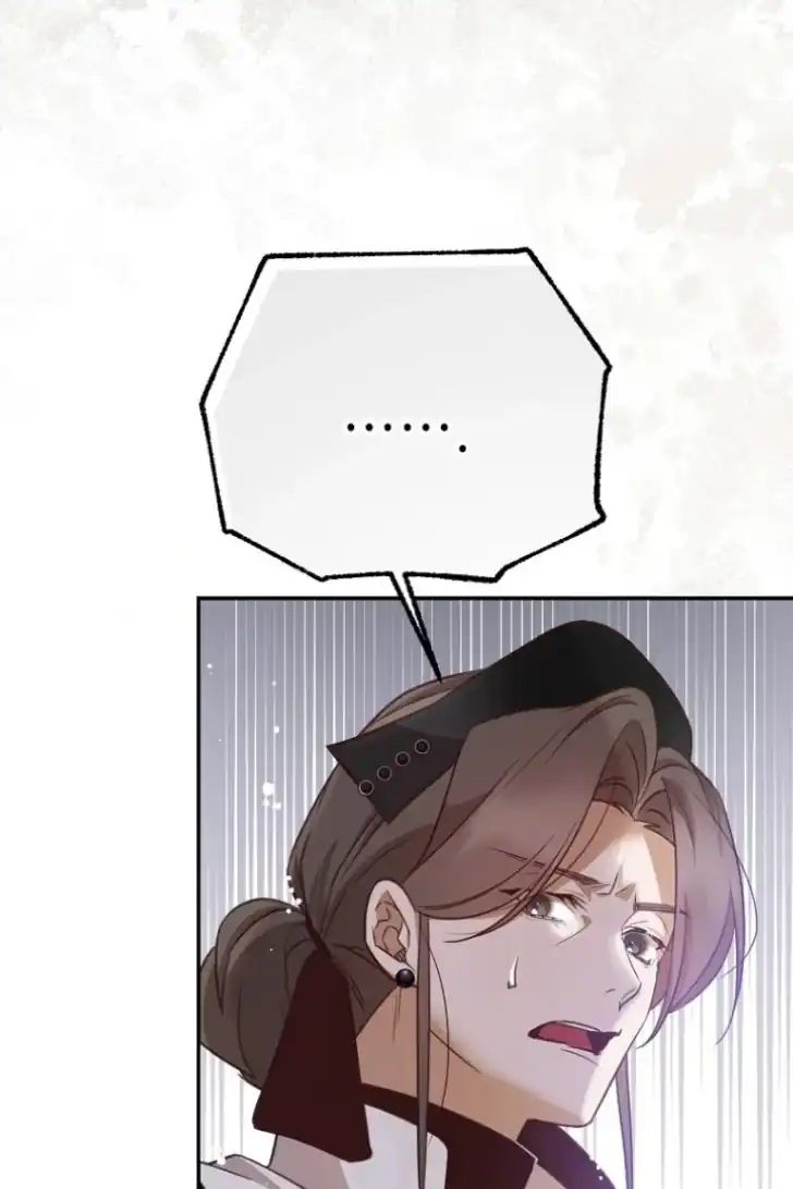 As the Heart Leads Chapter 44 Gambar 43