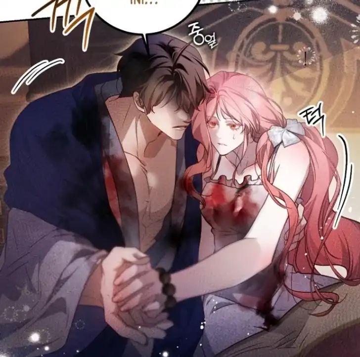 As the Heart Leads Chapter 50 Gambar 38