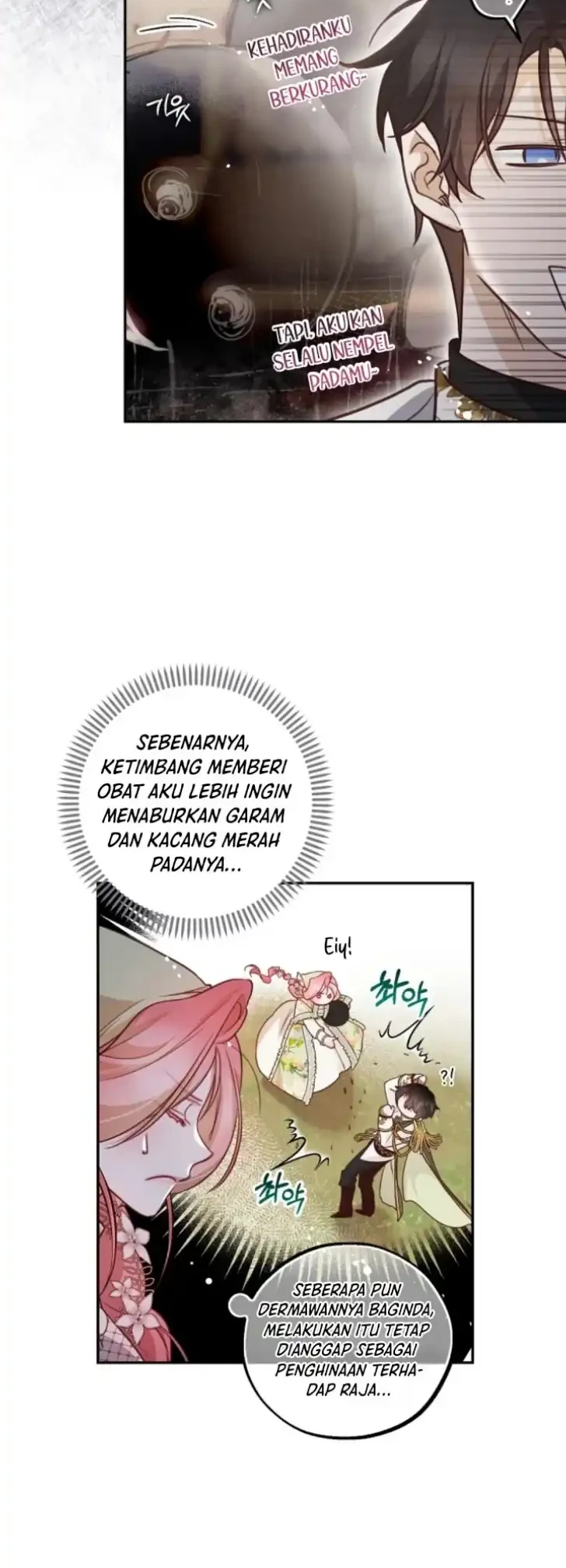 As the Heart Leads Chapter 52 Gambar 19