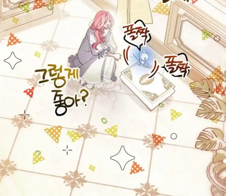 As the Heart Leads Chapter 6 Gambar 84