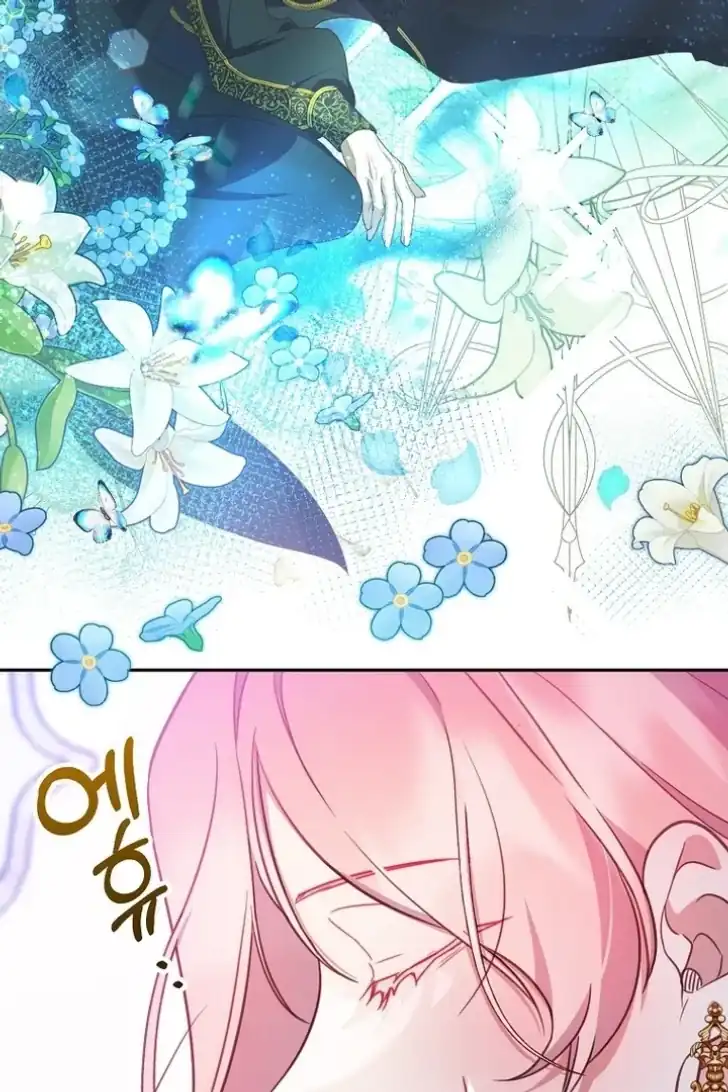 As the Heart Leads Chapter 9 Gambar 50