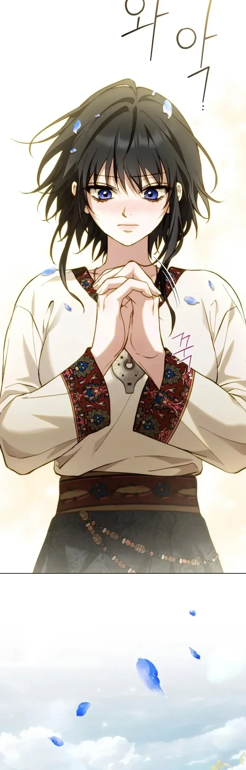 Asha of the Borderlands Chapter 18 Gambar 34