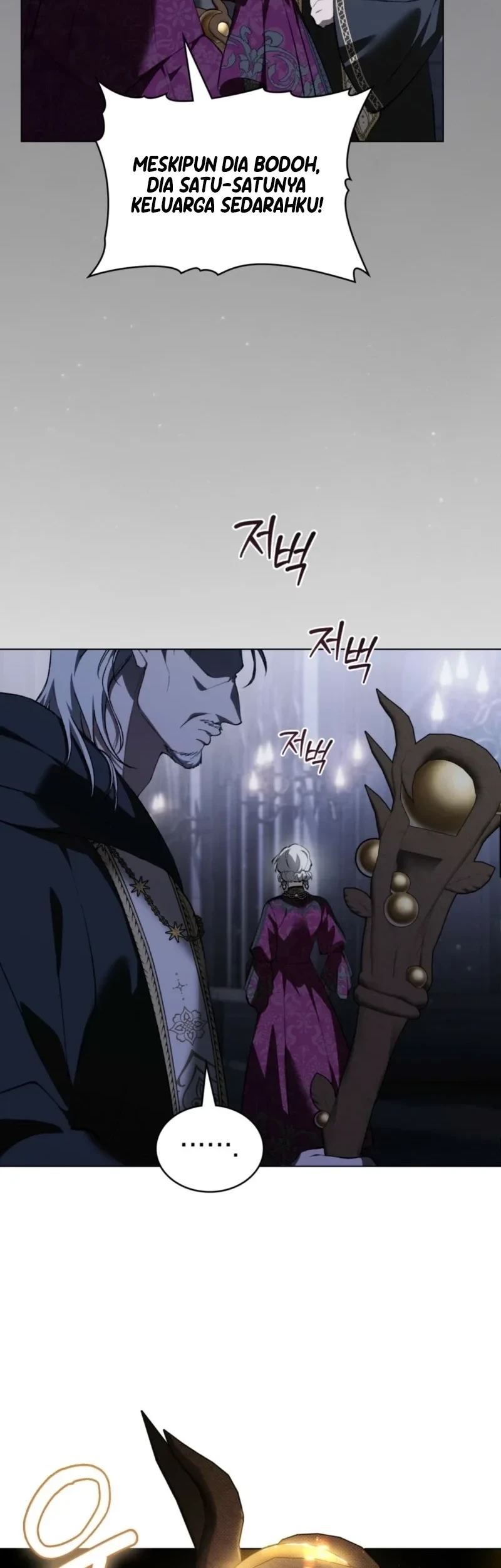 Asha of the Borderlands Chapter 2 Gambar 38