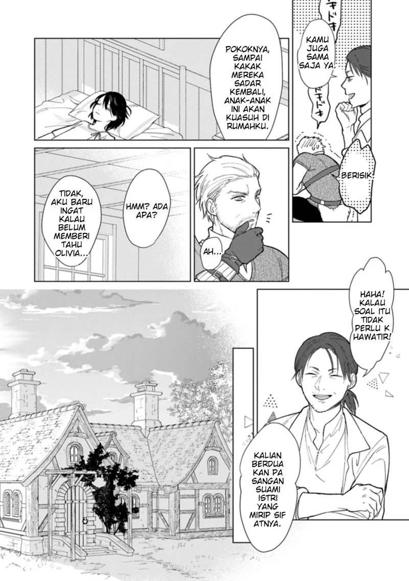 Ashita mo Ii Hi de Arimasu you ni Chapter 1 Gambar 24