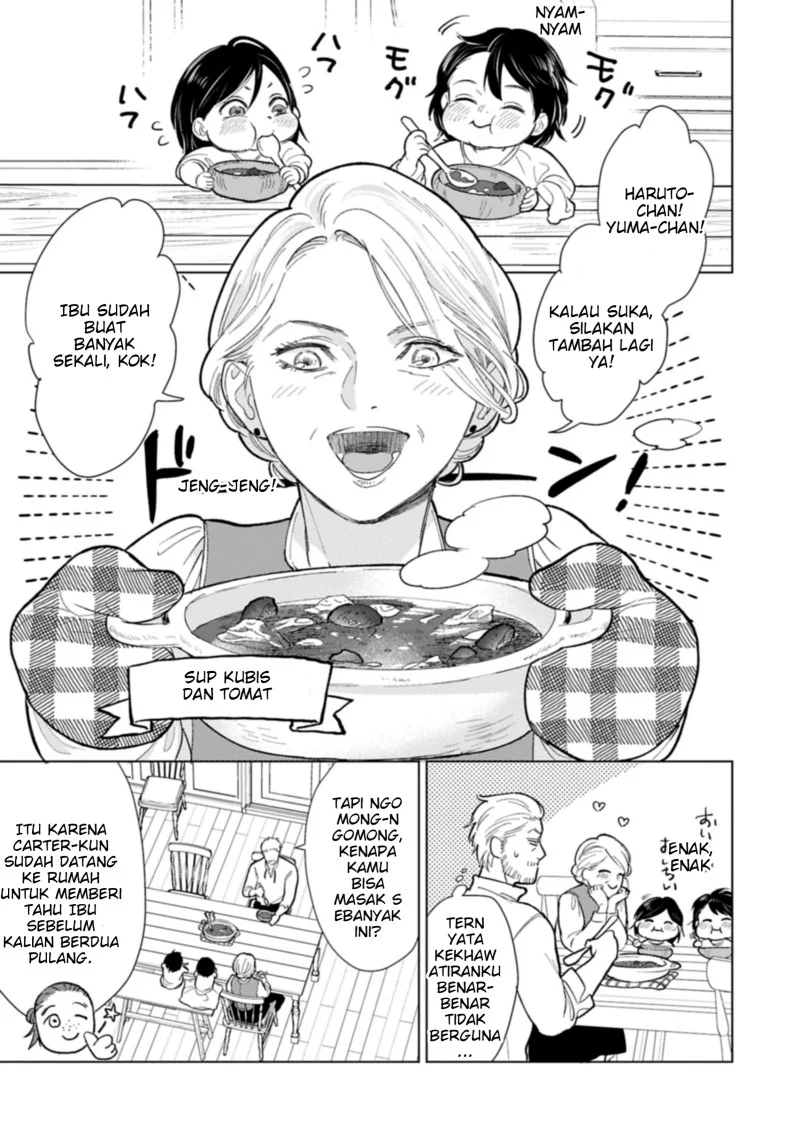 Ashita mo Ii Hi de Arimasu you ni Chapter 1 Gambar 25