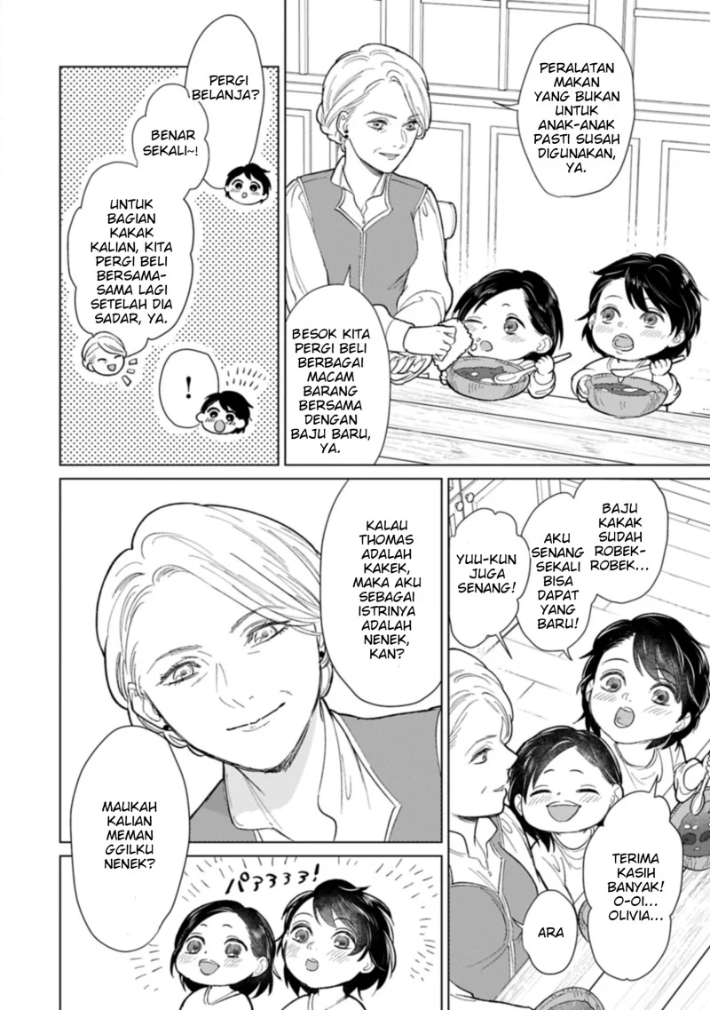 Ashita mo Ii Hi de Arimasu you ni Chapter 1 Gambar 26