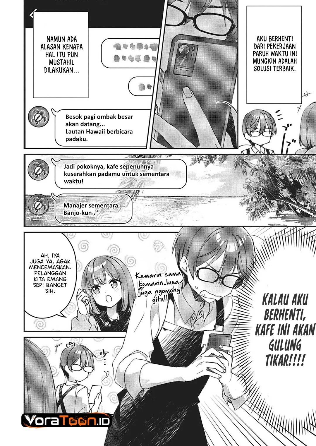 Asobi no Kankei Chapter 1 Gambar 22