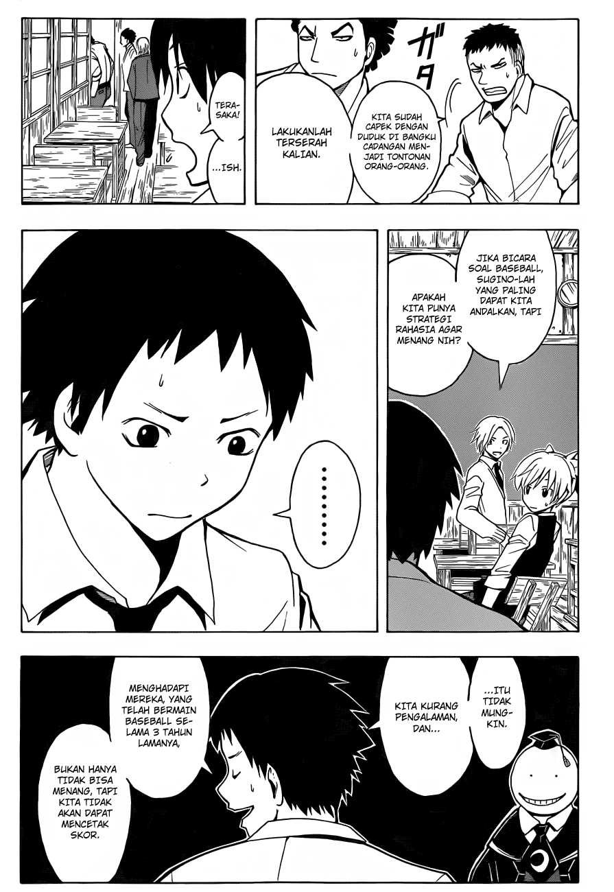 Assassination Classroom Chapter 33 Gambar 10