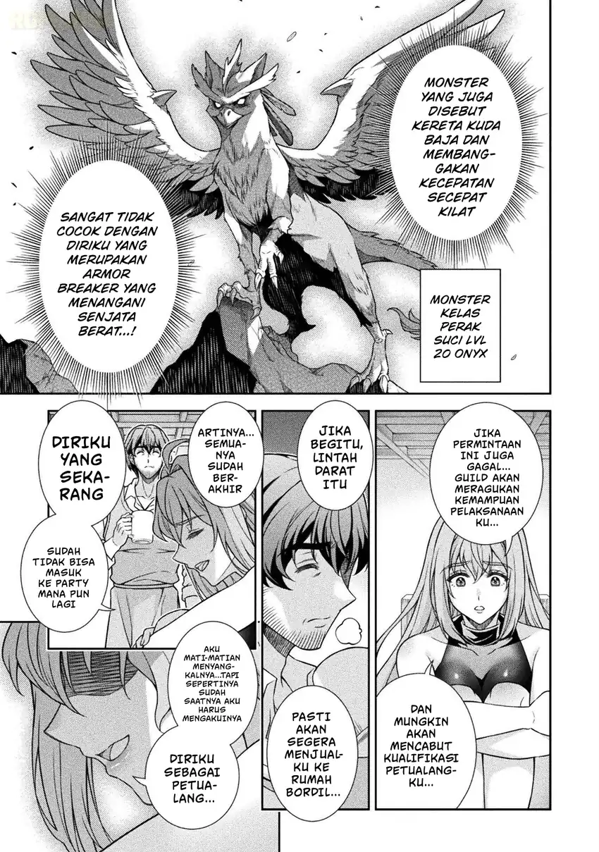 ATM Ojisan: Isekai de Mote-ki ga Tomaranai! Chapter 1 Gambar 29