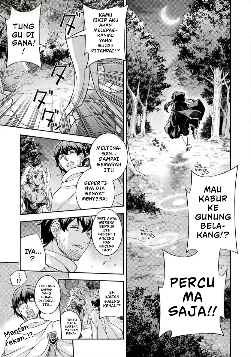 ATM Ojisan: Isekai de Mote-ki ga Tomaranai! Chapter 10 Gambar 11