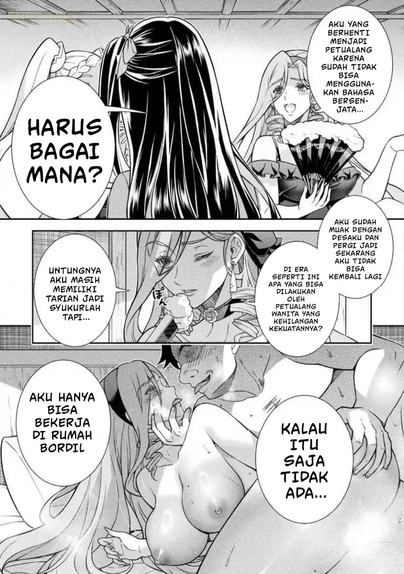 ATM Ojisan: Isekai de Mote-ki ga Tomaranai! Chapter 16 Gambar 10