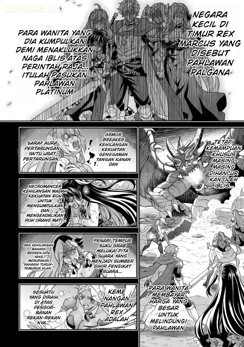 ATM Ojisan: Isekai de Mote-ki ga Tomaranai! Chapter 18 Gambar 10