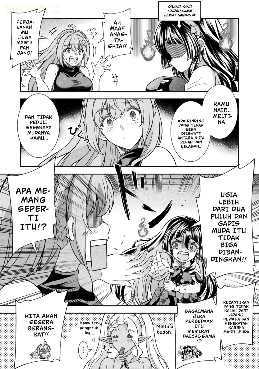 ATM Ojisan: Isekai de Mote-ki ga Tomaranai! Chapter 20 Gambar 10