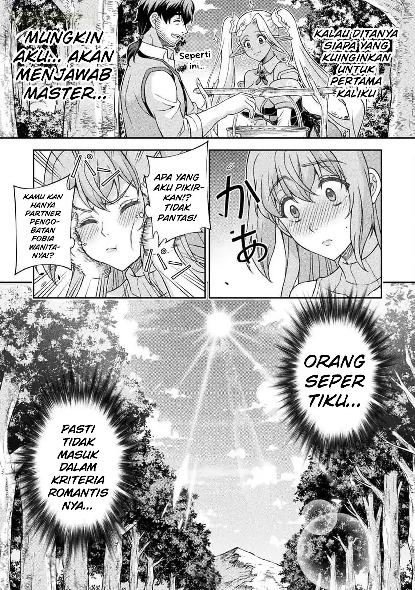 ATM Ojisan: Isekai de Mote-ki ga Tomaranai! Chapter 7 Gambar 10
