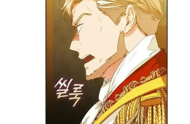 Author of My Own Destiny Chapter 35 Gambar 36