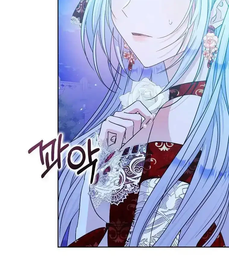 Author of My Own Destiny Chapter 51 Gambar 28