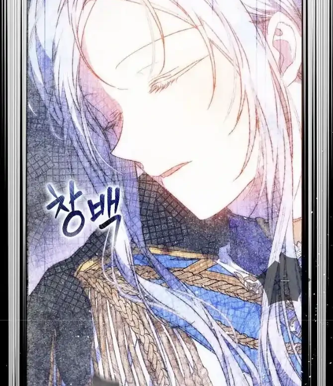 Author of My Own Destiny Chapter 68 Gambar 28