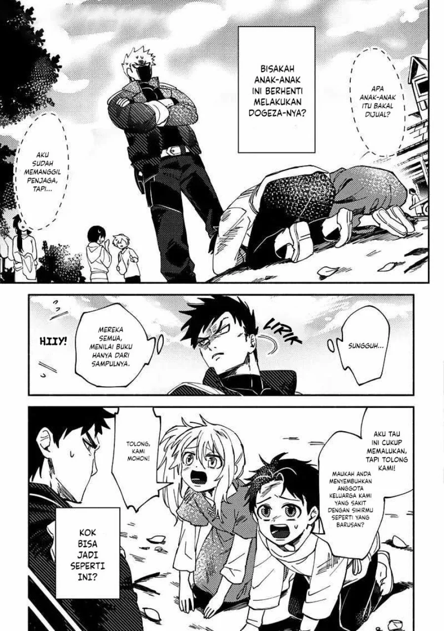 B-Rank Adventurer With an Evil Look Becomes a Daddy to the Protagonist and His Childhood Friends (Akuninzura shita B-kyuu Boukensha) Chapter 1 Gambar 10