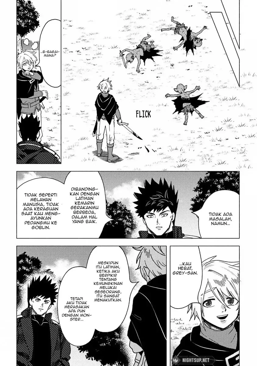 B-Rank Adventurer With an Evil Look Becomes a Daddy to the Protagonist and His Childhood Friends (Akuninzura shita B-kyuu Boukensha) Chapter 13 Gambar 17