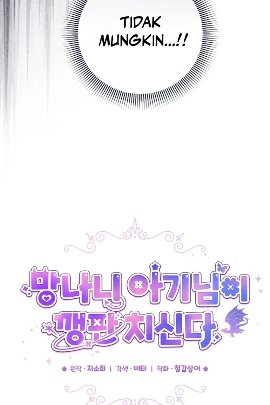 Baby Trouble Maker Chapter 23 Gambar 47