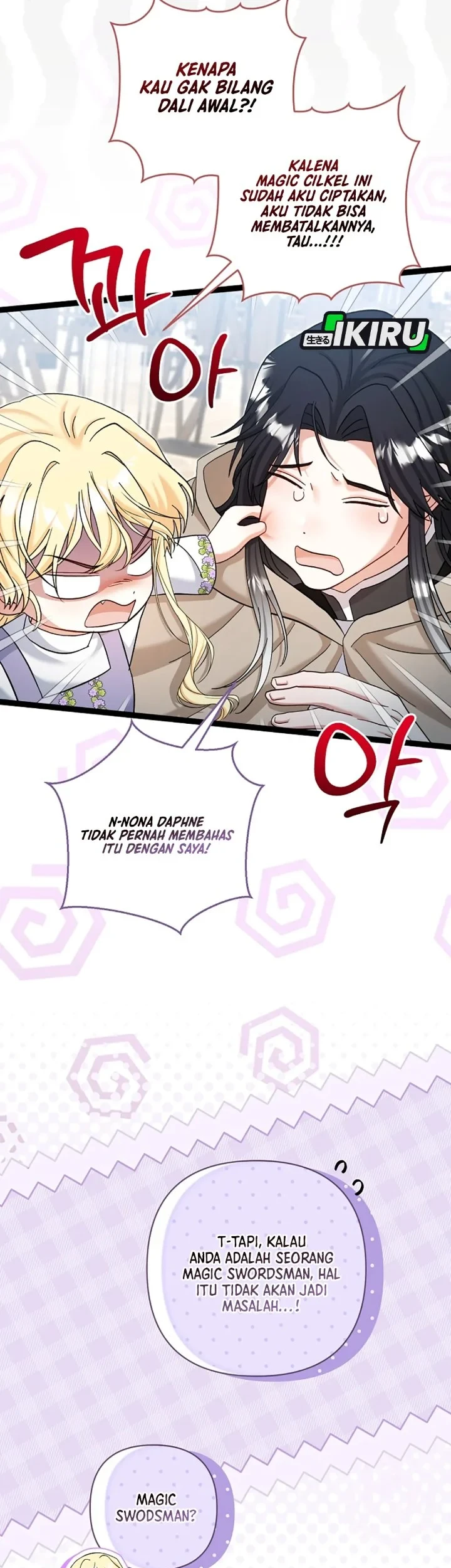Baby Trouble Maker Chapter 39 Gambar 33