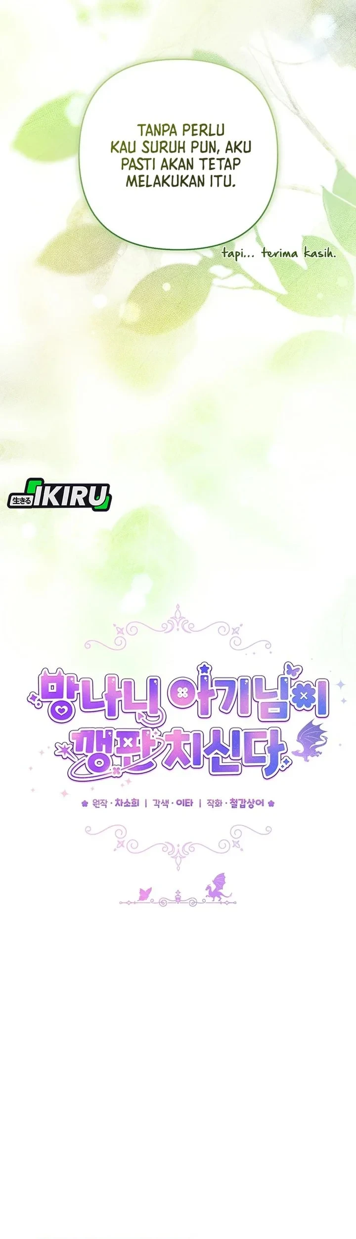 Baby Trouble Maker Chapter 48 Gambar 28