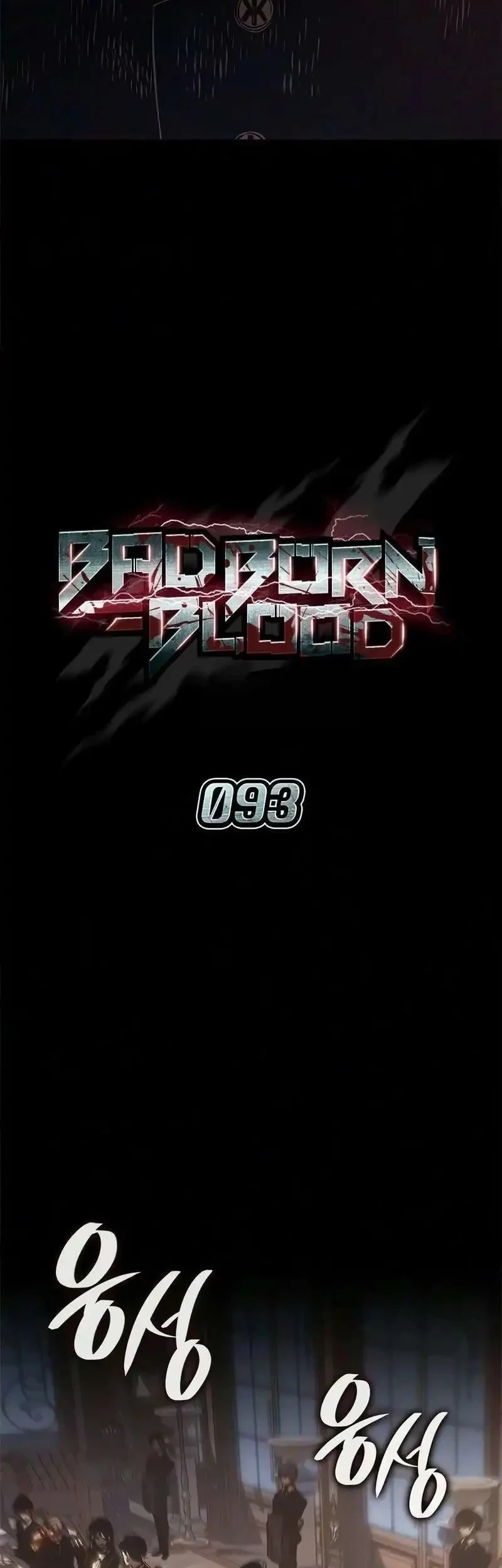Bad Born Blood Chapter 93 Gambar 27