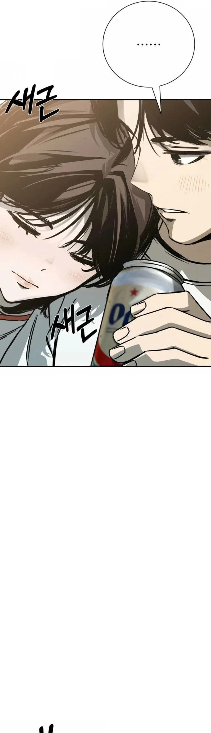 Bad Business Chapter 20 Gambar 35