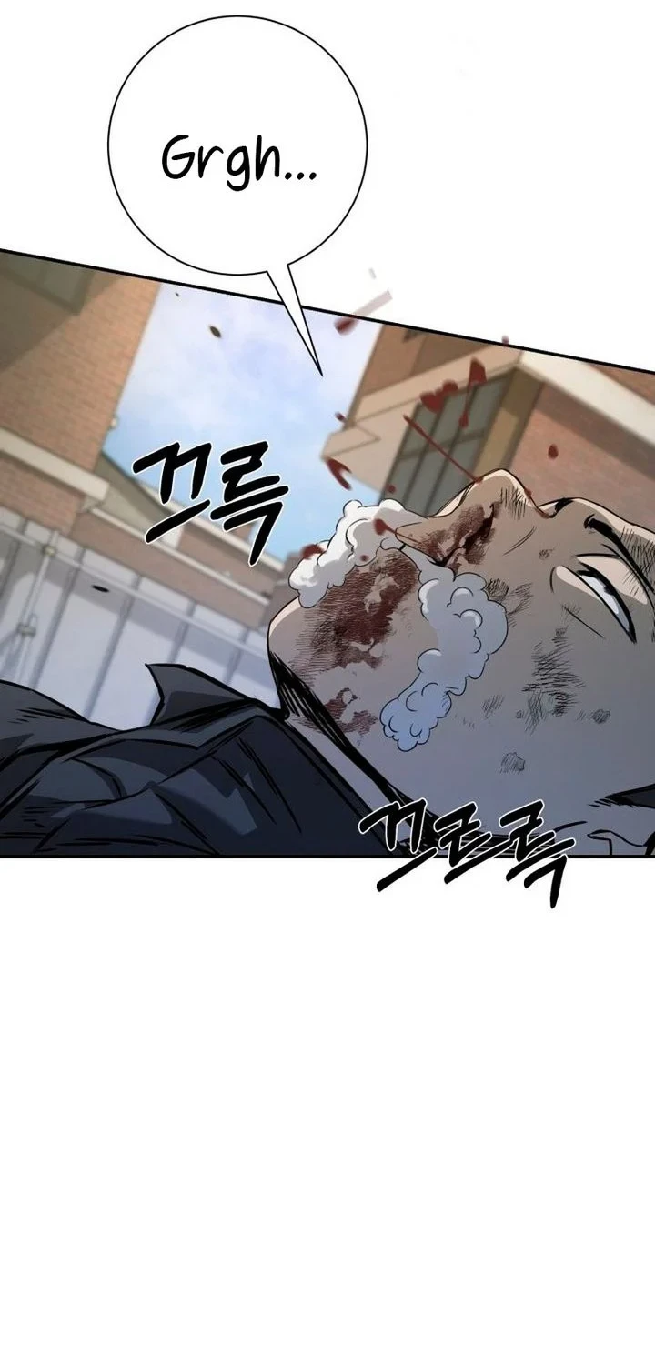 Bad Business Chapter 30 Gambar 33