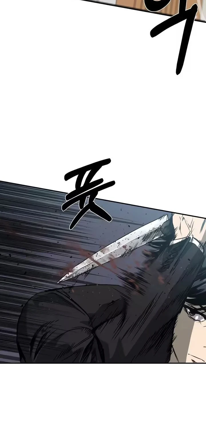 Bad Business Chapter 32 Gambar 29