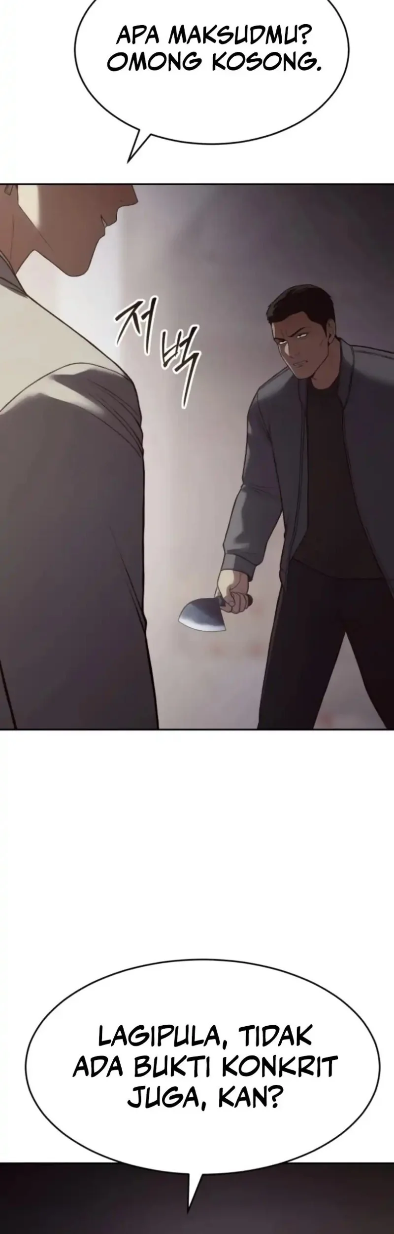 Baek XX Chapter 157 Gambar 46