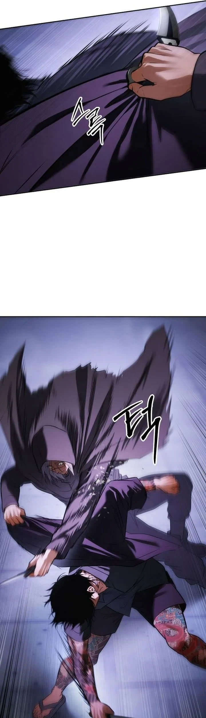 Baek XX Chapter 174 Gambar 52