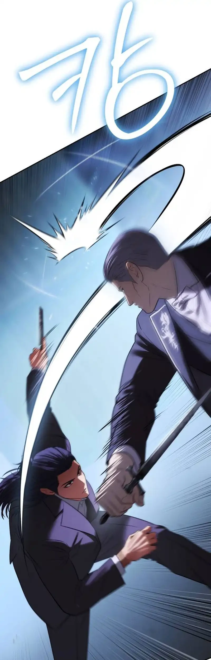 Baek XX Chapter 177 Gambar 44