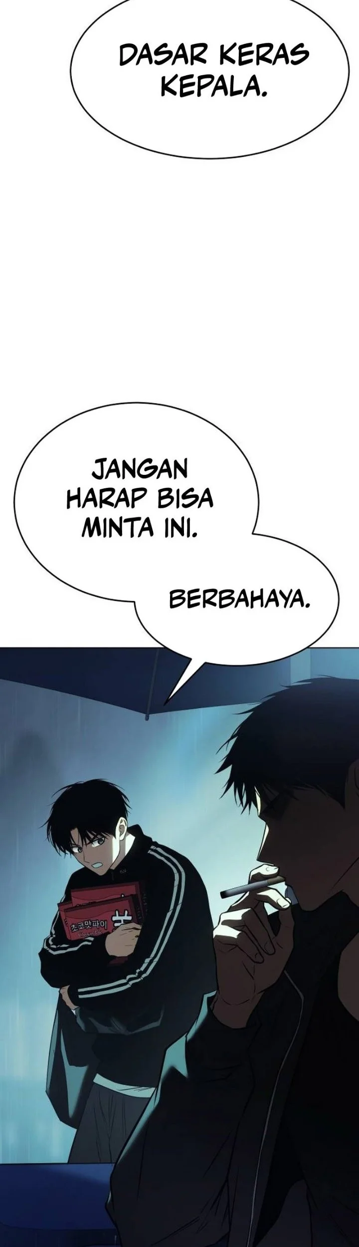 Baek XX Chapter 184 Gambar 44
